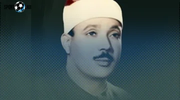 وفاة نجل الشيخ عبدالباسط عبدالصمد اليوم وأبرز ردود الفعل